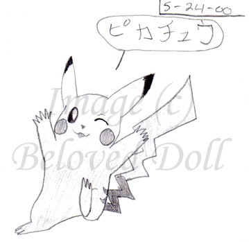 Pikachu